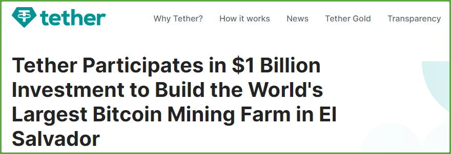 稳定币发行商Tether宣布：参与萨尔瓦多比特币火山挖矿