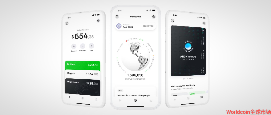 Worldcoin APP