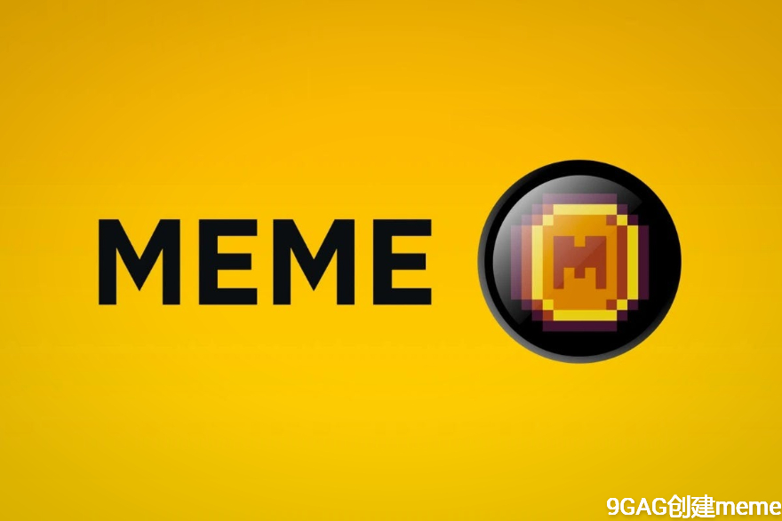 memeland - memecoin